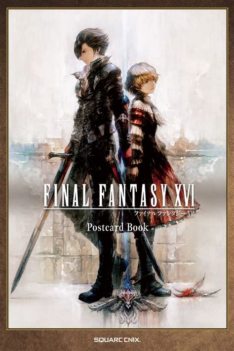 final fantasy uptobox.com|FINAL FANTASY Collection Archives .